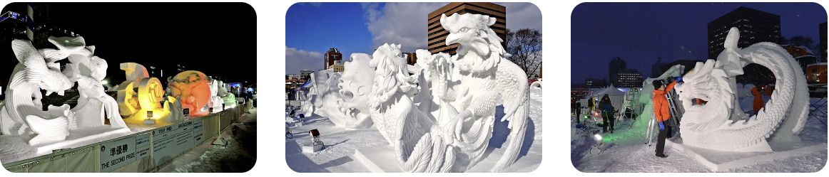 삿포로 눈축제 논 어름 조각