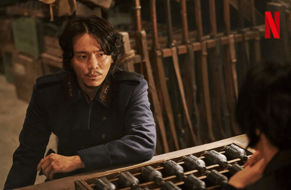 넷플릭스-도적칼의소리등장인물-시즌1-시즌2-후기
