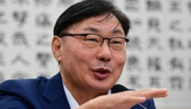 이화영 프로필 재판 선고 녹취록