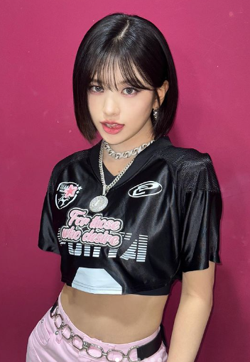 아이브 안유진