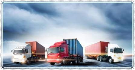 화물운송종사자격증