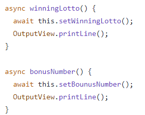 명확하지 않은 네이밍이 담겨있는 이미지