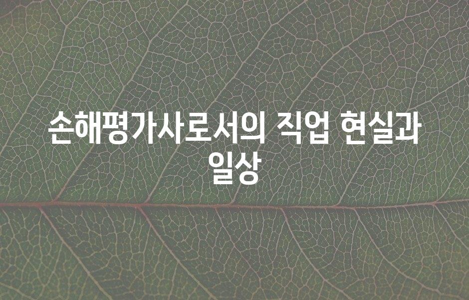 샘플 (43)