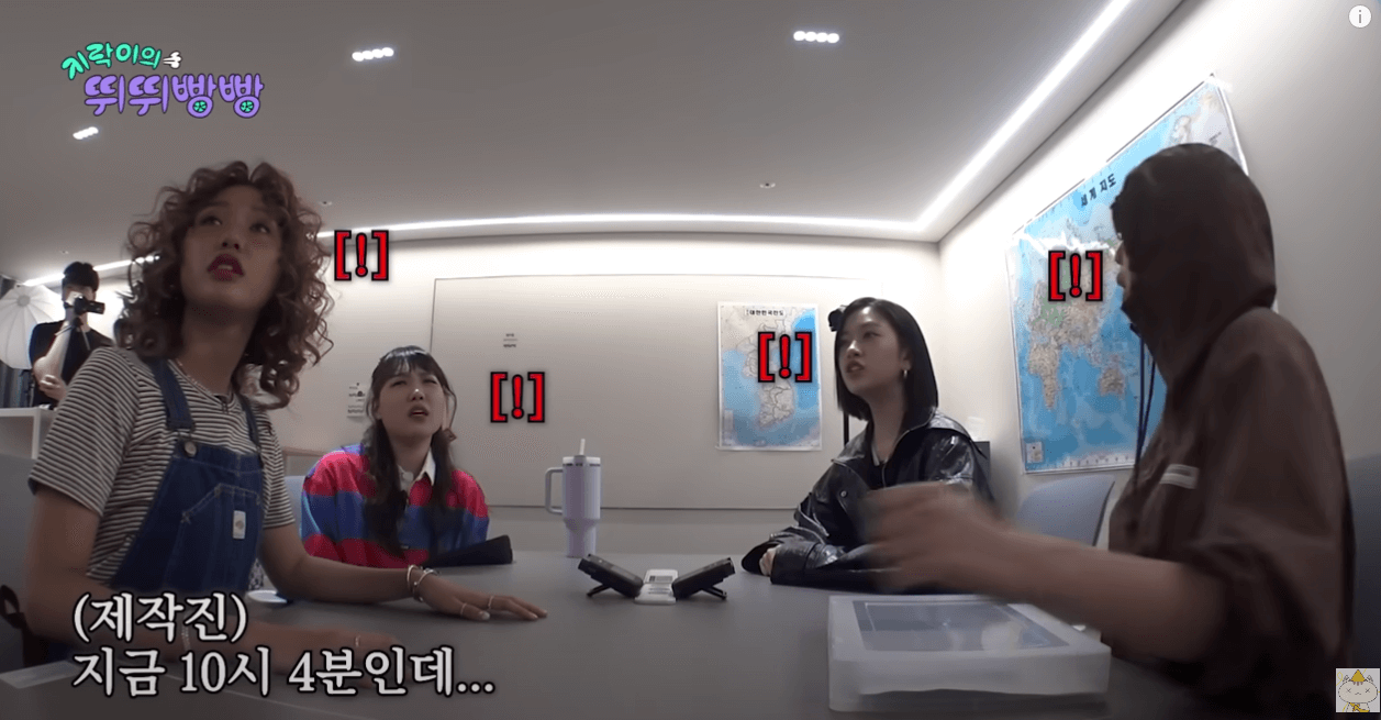 지락이의 뛰뛰빵빵 여행준비1