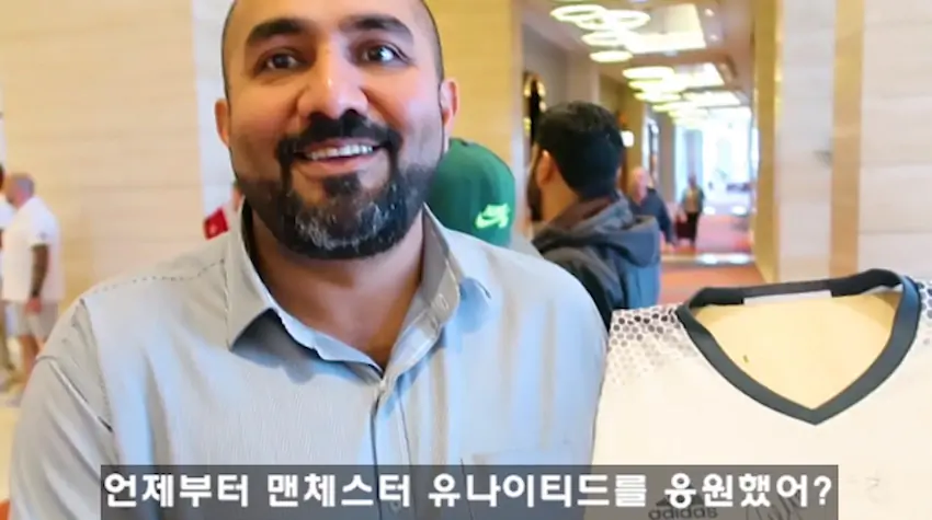 솔샤르 축구 포지션 논란 솔샤르에게 물어봤다 팬 답변 솔라르는 공격수