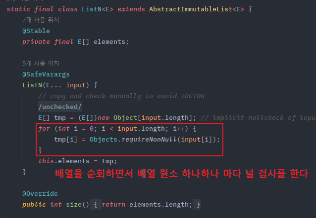arrays.aslist-list.of