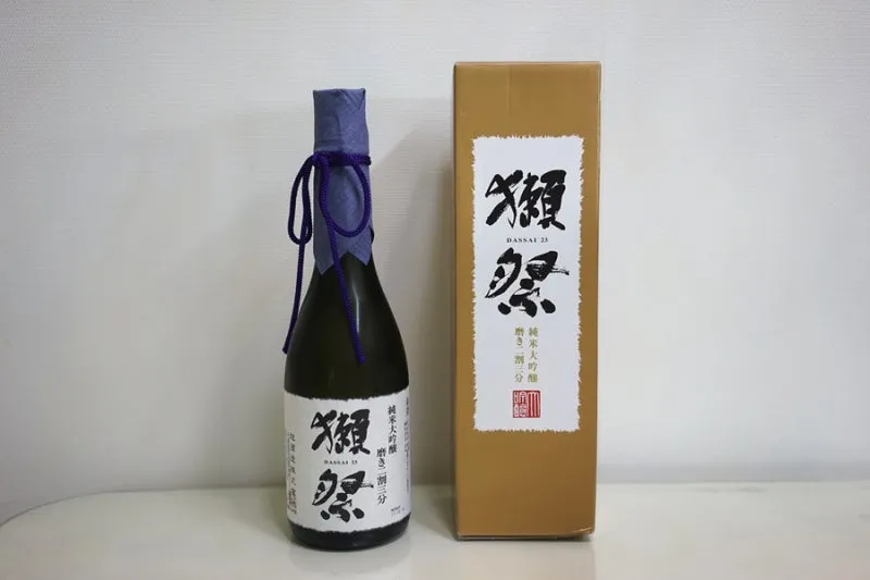 닷사이23 면세 가격 일본 구매 후기 완벽 쇼핑 가이드_6