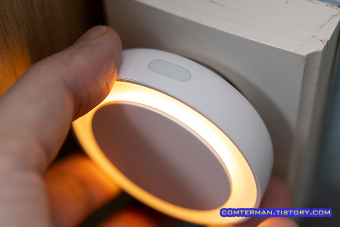 Yeelight 220V 침실등 스위치