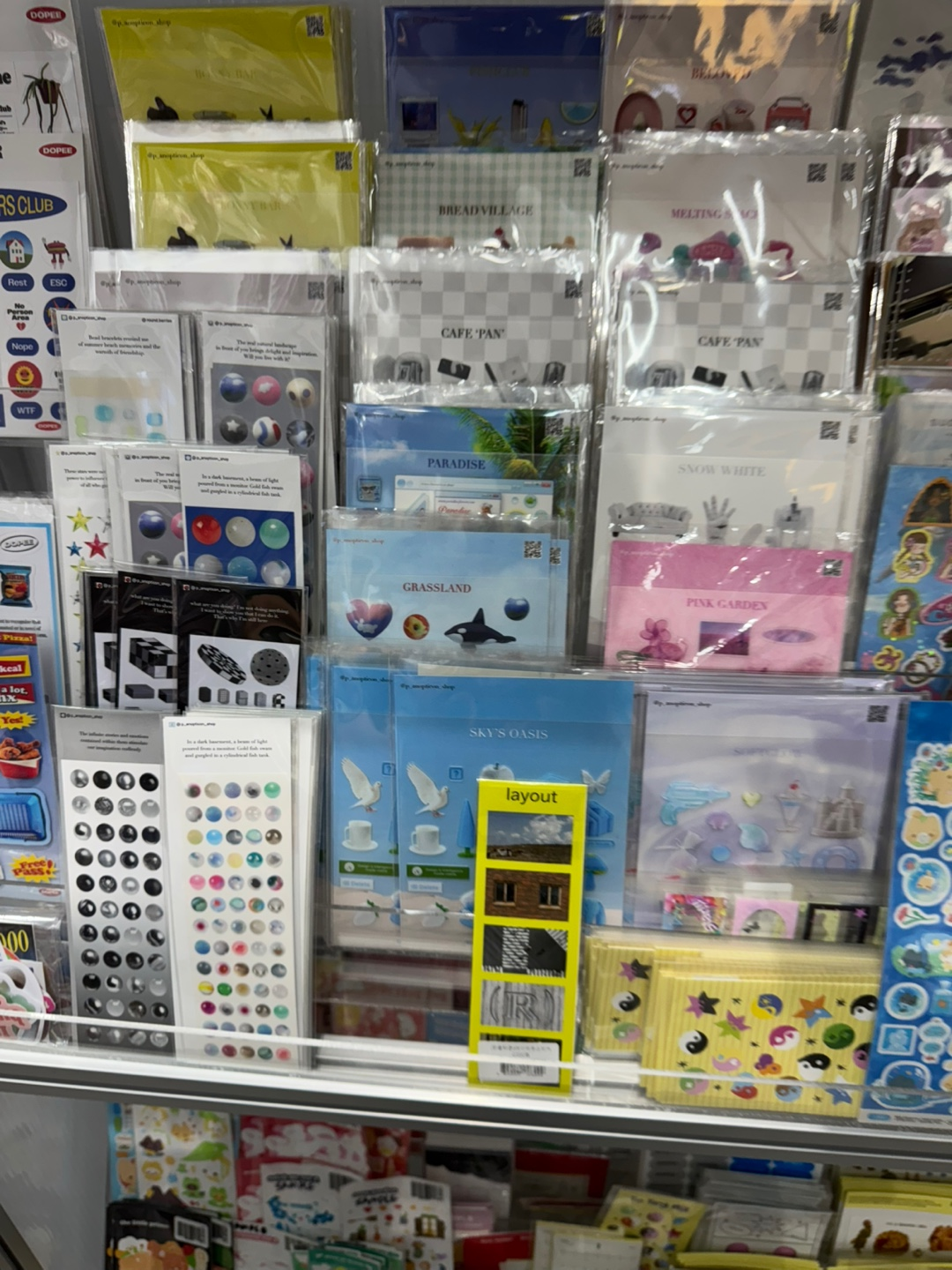 다이어리 꾸미기 소품 이미지