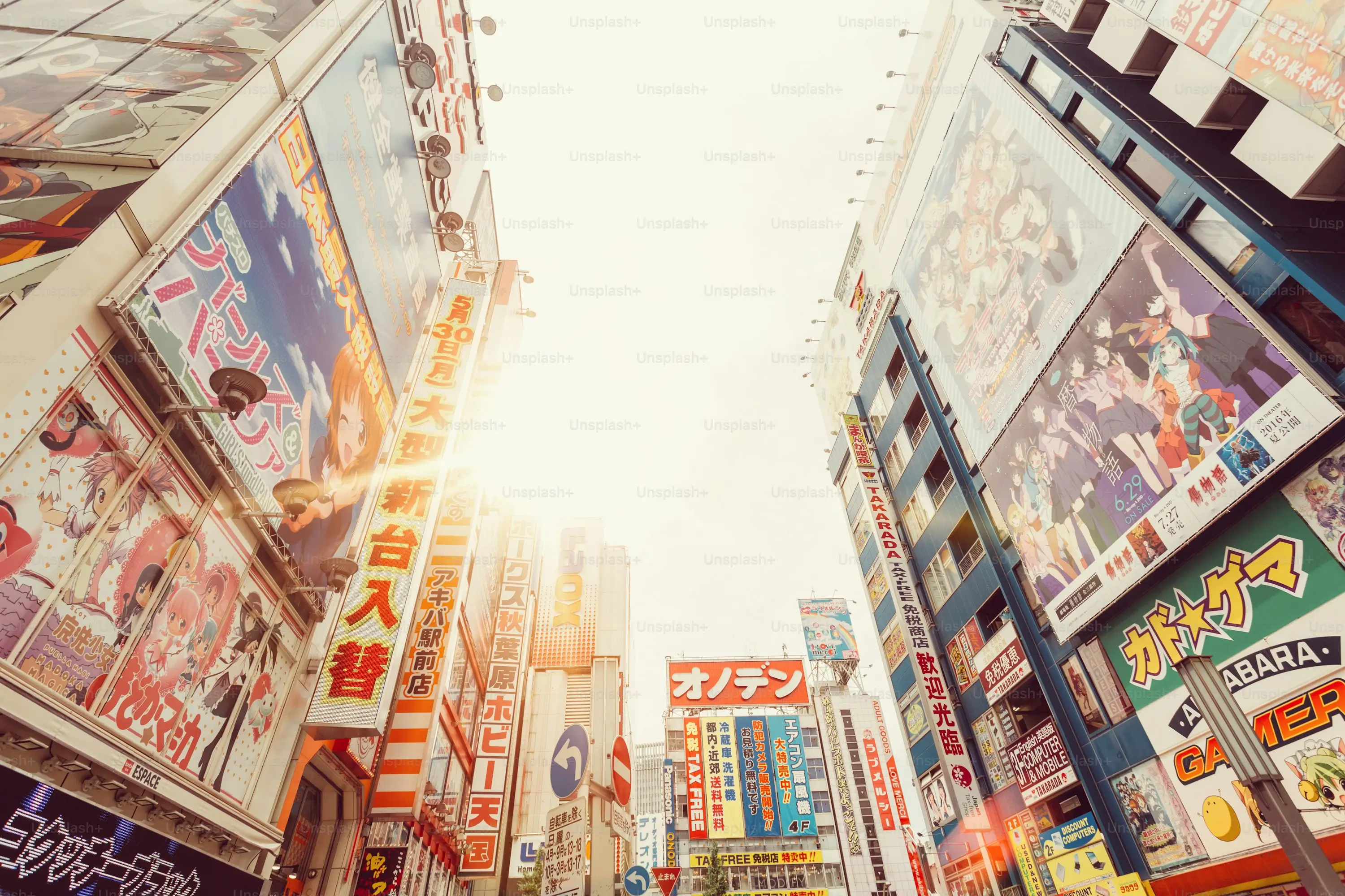 한강 노벨문학상 관련주 K콘텐츠 웹툰