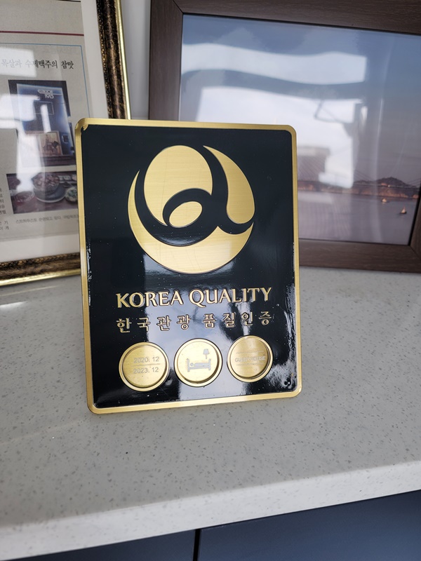 목포 에스타시옹 1913 - 현관 입구2