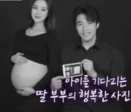 갓파더 우혜림