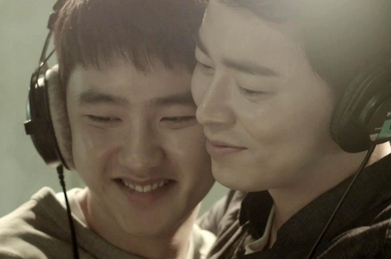 걱정 말아요 그대