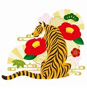 범띠(호랑이띠)생의 성격-범(호랑이)띠를 알아보자-'나부터 봄이야'