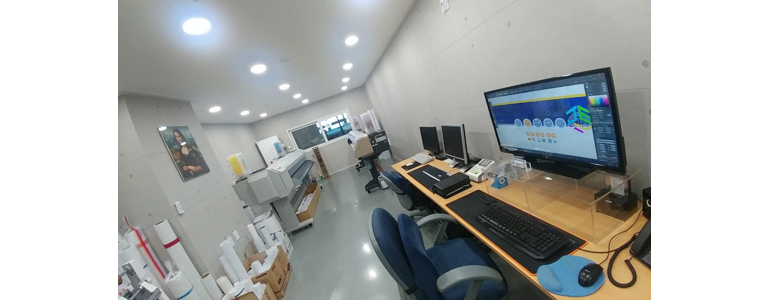 인천 미추홀구 현수막