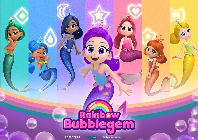 레인보우-버블젬