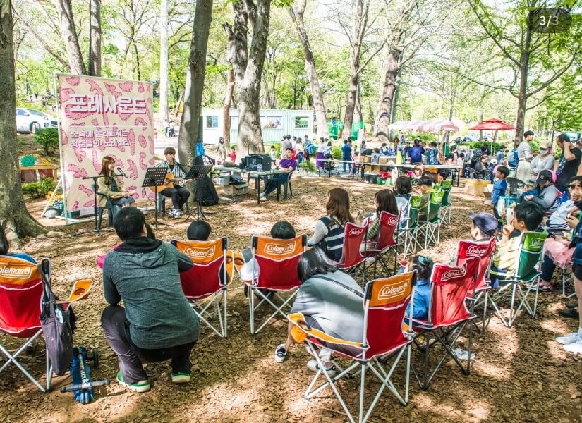 숲속 모두의 포레포레는 경기상상캠퍼스에서 진행하고 있습니다. 