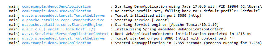 프로젝트 실행 후 Spring Web 적용 확인