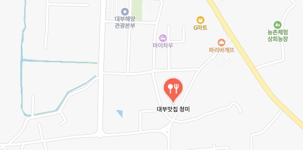 전현무계획2-대부도-어부밥상-식당-어디