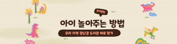 홈플러스 문화센터