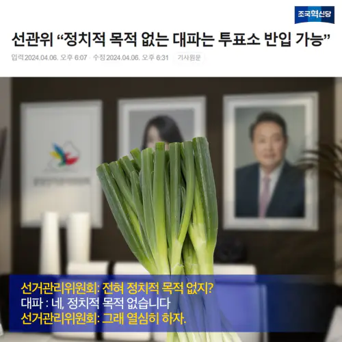 카드뉴스