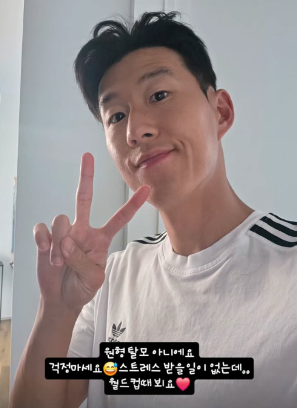 손흥민 탈모 해명: LAFC 15도움 스탯 진실과 월드컵 최다골 신기록 전망