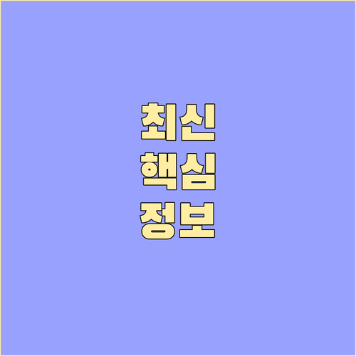 내 강아지, 고양이를 위한 동물병원 
