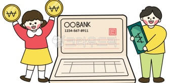 ISA 계좌 개설 방법