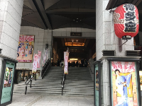 후쿠오카 여행 하카타자