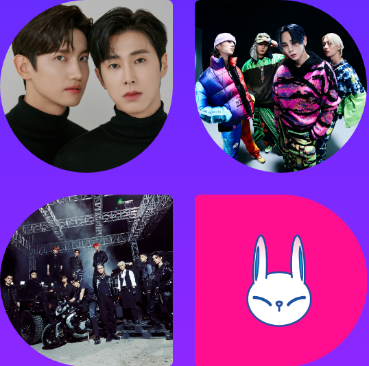 sbs 가요대전 라인업