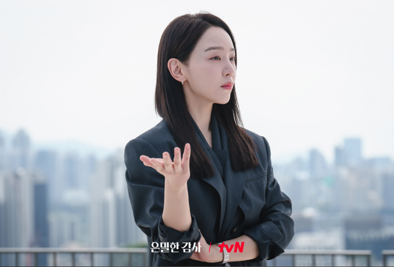은밀한 감사 줄거리 등장인물 인물관계도 몇부작 원작 재방송 OTT 촬영지 신혜선 공명 완벽정리 2026 tvN 드라마