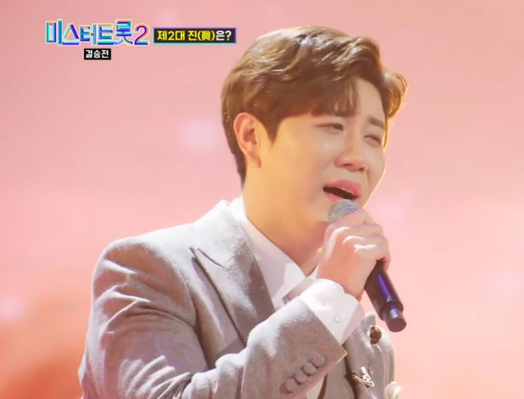 진해성