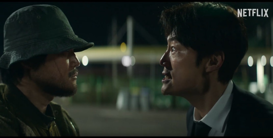 악연-넷플릭스-웹툰