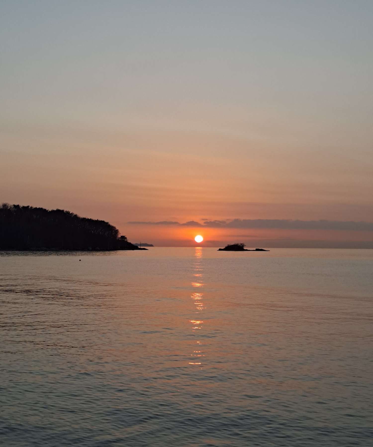 수평선에 해다 닿다