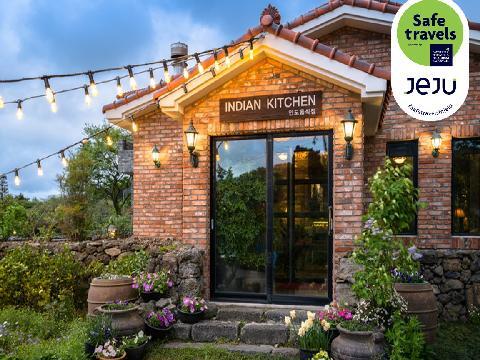 인디언키친 전경