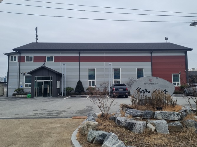 천안 용곡동성당