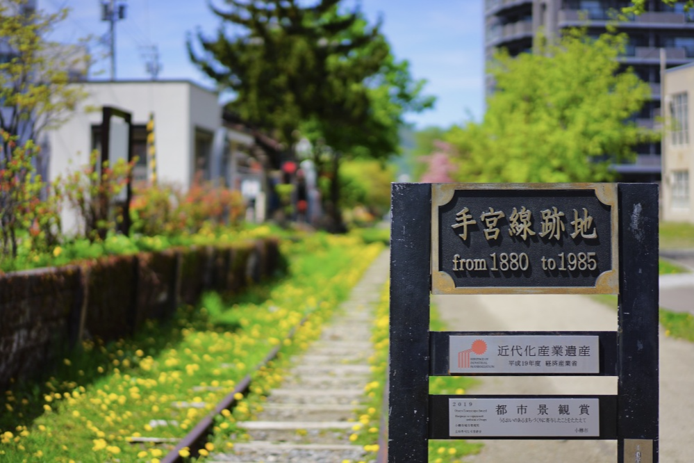 삿포로 근교 오타루 여행