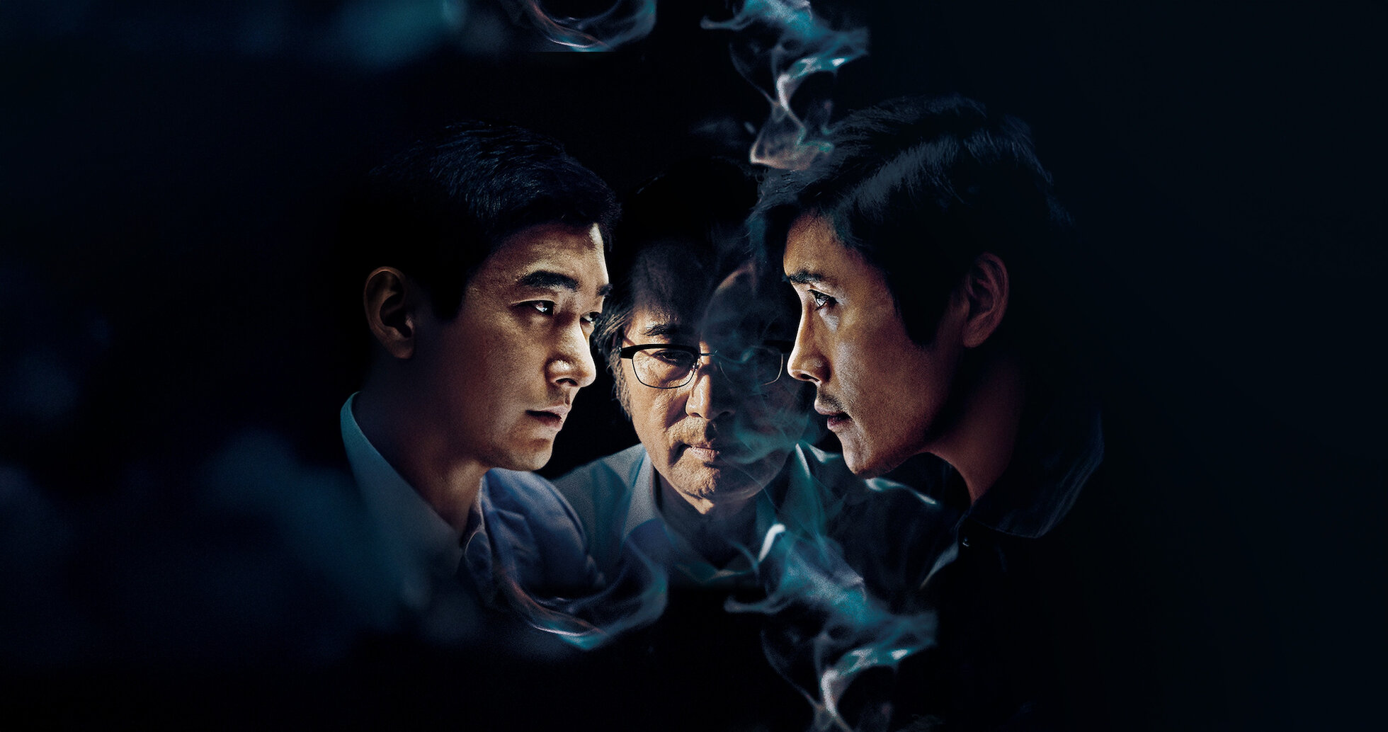 영화 내부자 스틸컷 - 1