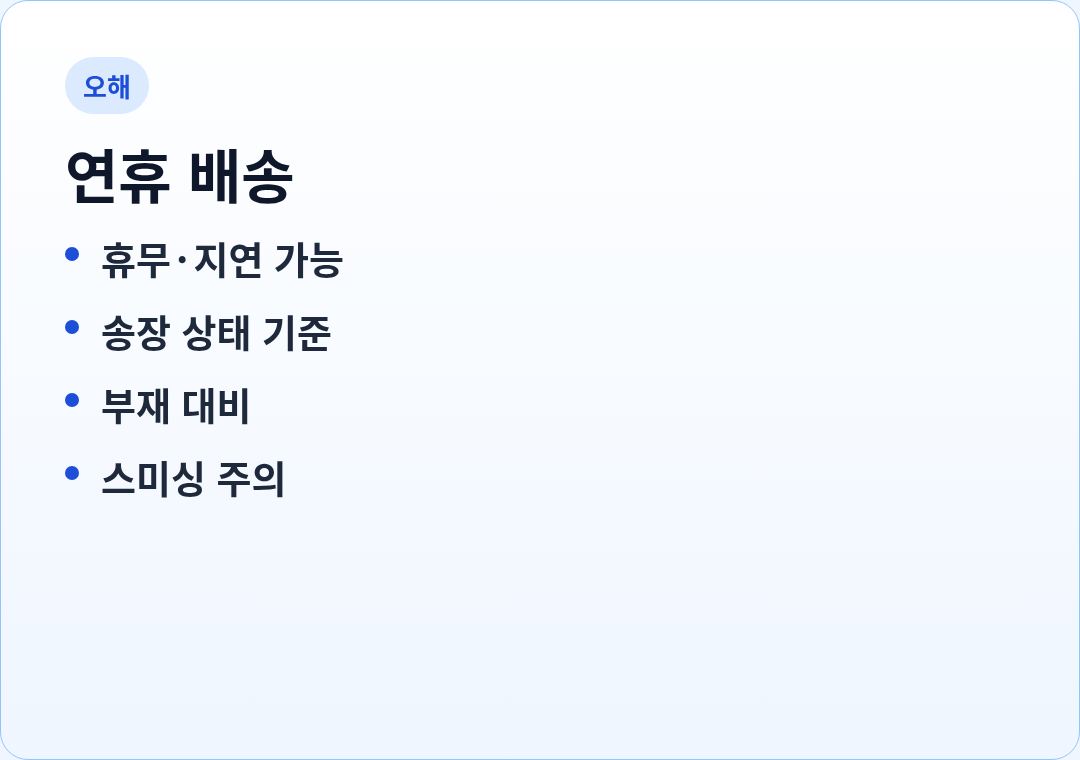 카드1