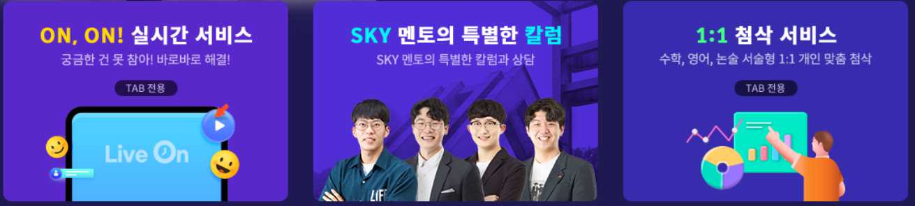 밀크티 비용