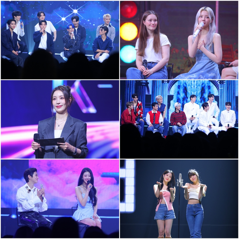 에이티즈, 시그리드X있지 리아, MC 보아, 배너X리베란테, 렌X미주, 프로미스나인 서연X지원. 사진제공:스튜디오 잼