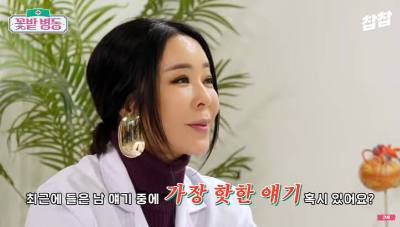 이혜영
