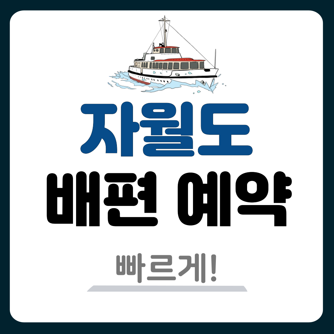 썸네일-입니다.