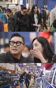 이상민 냉동정자,이상민 재혼, 이상민 시험관, 이상민 재혼녀, 이상민 결혼, 이상민 2세,이상민 아이 시험관,이상민 2세,이상민 미운 우리 새끼,이상민 임신, 연예인 결혼