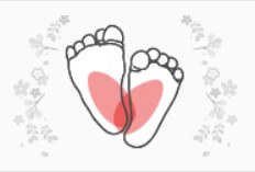 이른둥이 미숙아 의료비 지원