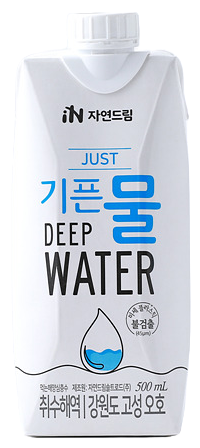 자연드림-기픈물