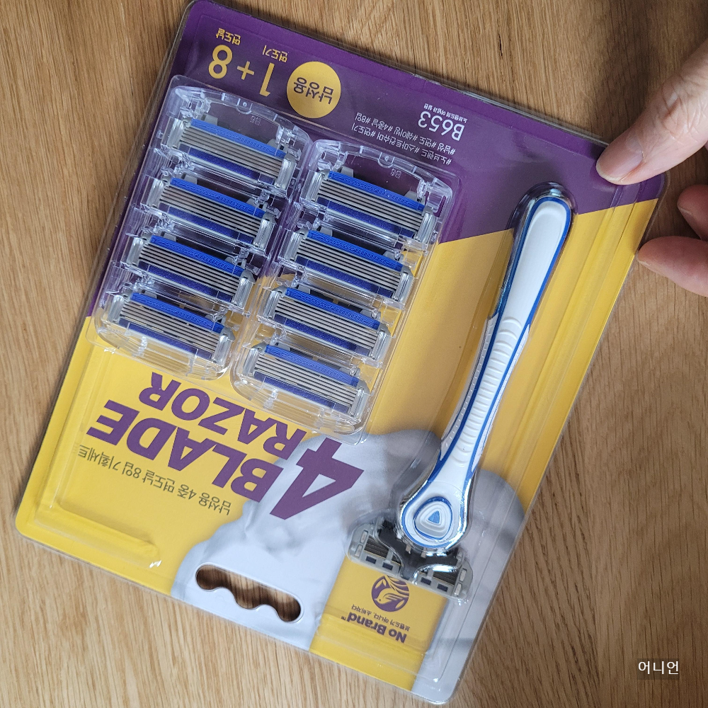 노브랜드 4중날 면도기 가격