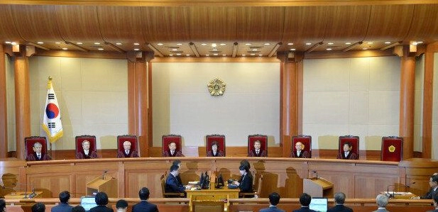 헌법재판소 역할 및 성향