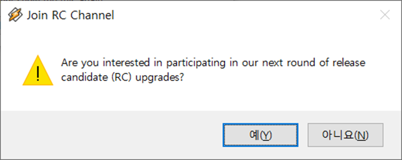 윈엠프 Winamp V 5.9.2 다운로드 및 추억의 미디어 플레이어 윈앰프 음악 듣기