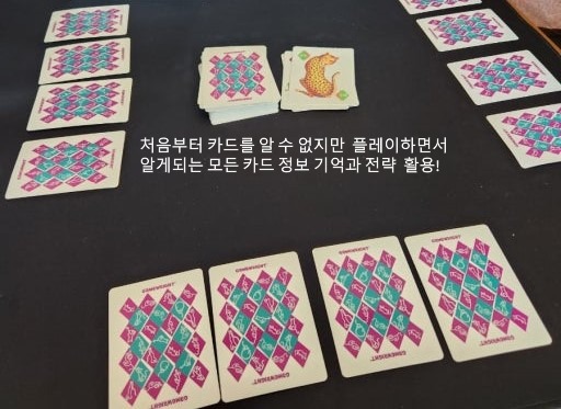 랫 어 탯 캣 - 전체 펼치기